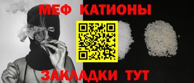а пвп мука Пугачёв