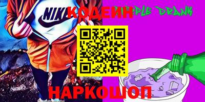 а пвп мука Пугачёв