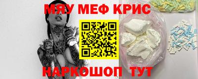 кокаин колумбия Пыть-Ях