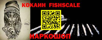 амф Пушкино