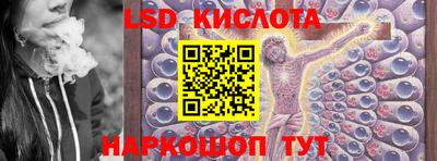 кокаин колумбия Пыть-Ях