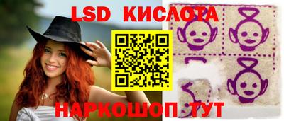 кокаин колумбия Пыть-Ях