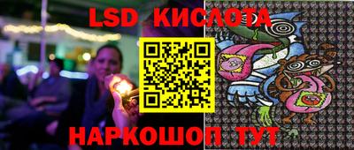 кокаин колумбия Пыть-Ях