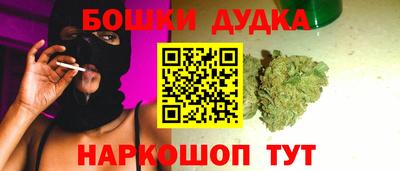 амф Пушкино