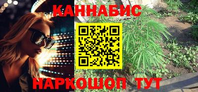 амф Пушкино