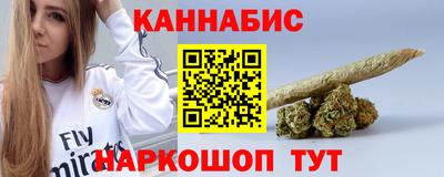 амф Пушкино