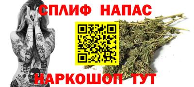 кокаин колумбия Пыть-Ях