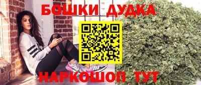 кокаин колумбия Пыть-Ях