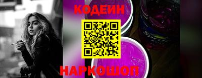 а пвп мука Пугачёв