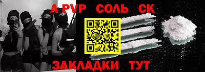 кокаин колумбия Пыть-Ях