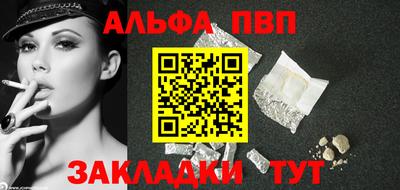 кокаин колумбия Пыть-Ях