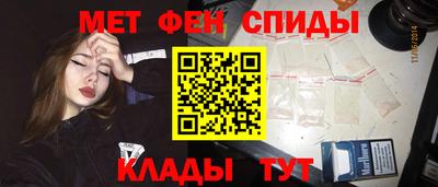 а пвп мука Пугачёв