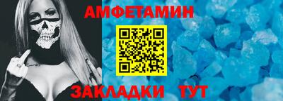 марки lsd Рузаевка