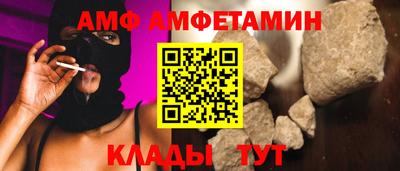а пвп мука Пугачёв