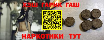 кокаин колумбия Пыть-Ях