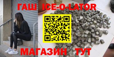 а пвп мука Пугачёв