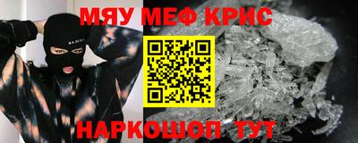 кокаин колумбия Пыть-Ях