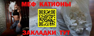 амф Пушкино