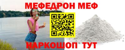 кокаин колумбия Пыть-Ях