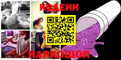 а пвп мука Пугачёв