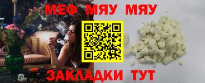 кокаин колумбия Пыть-Ях